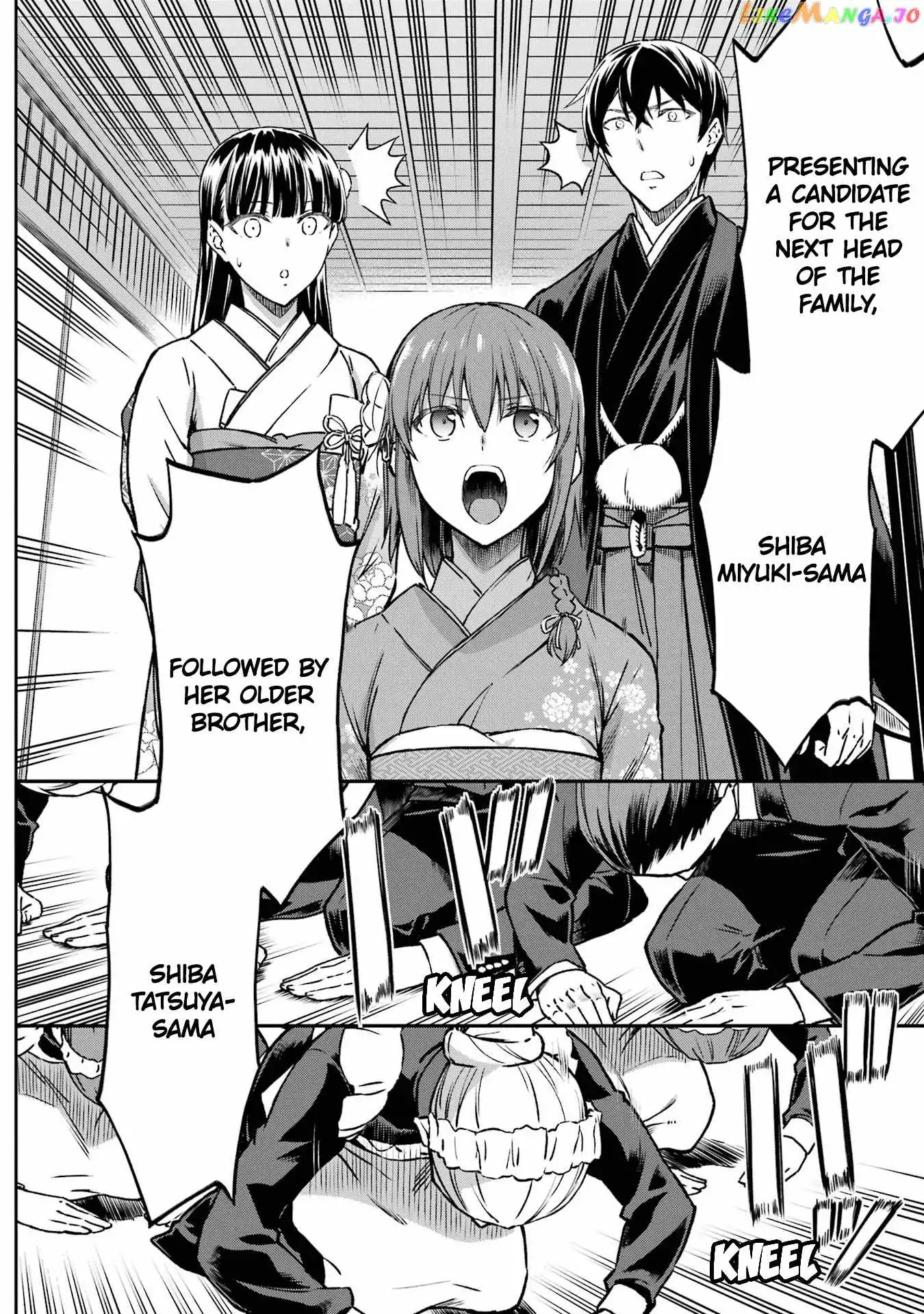 Mahouka Koukou no Rettousei - Steeplechase-hen Chapter 25 12